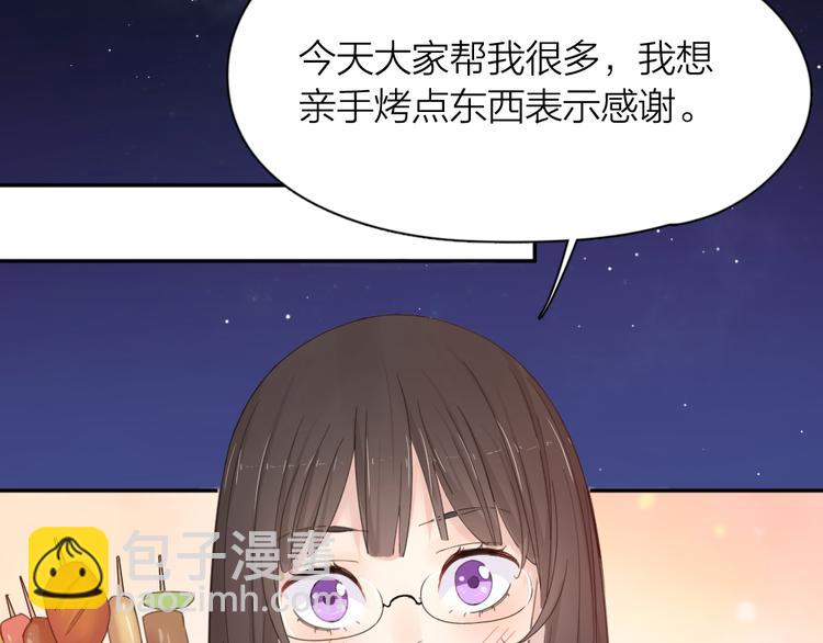 第57话 团魂爆发105