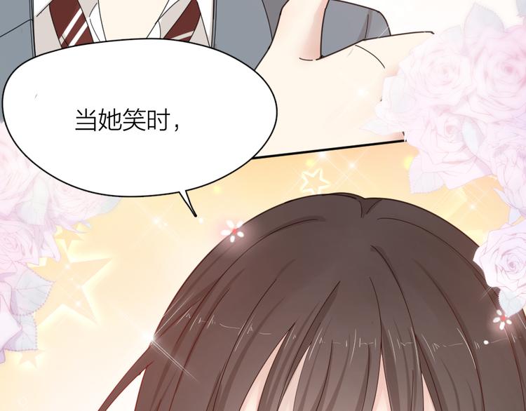 第73话 成为朋友的原因！97