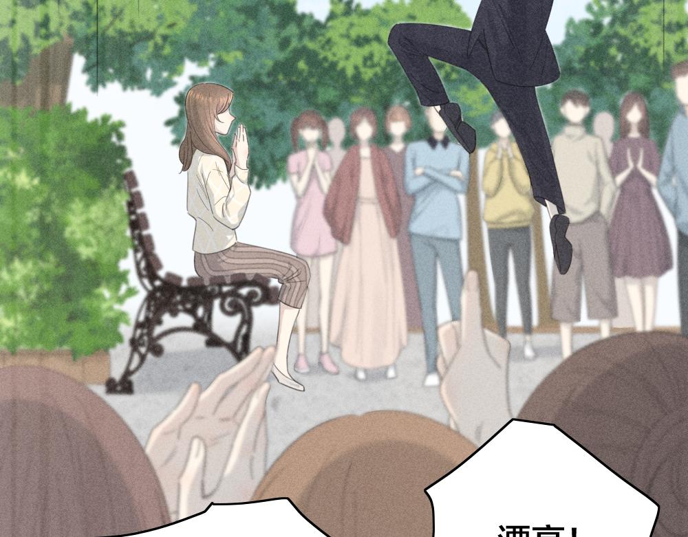 第118话 妈妈相亲记！64