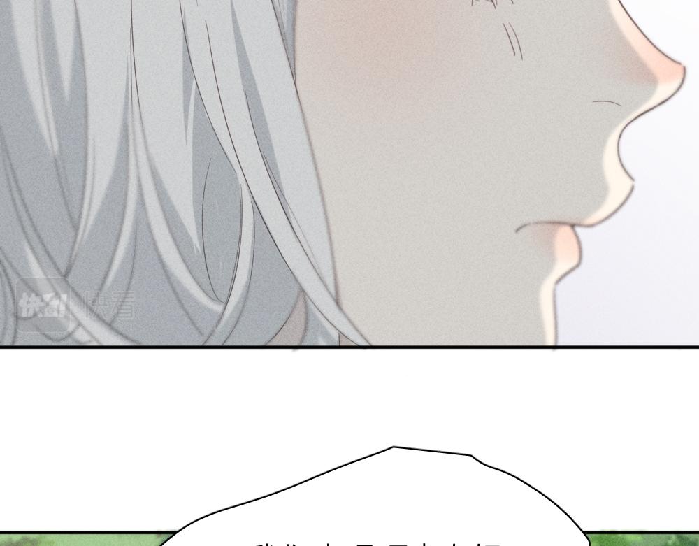 第118话 妈妈相亲记！87