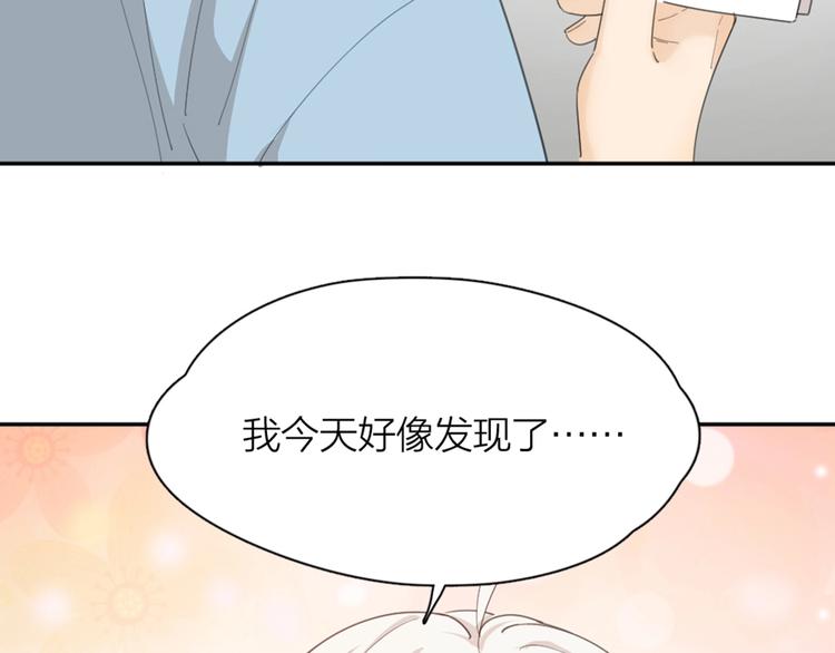 第40话 回到过去106