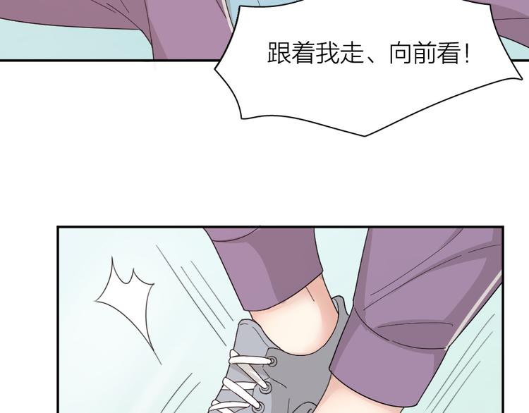 第57话 团魂爆发79