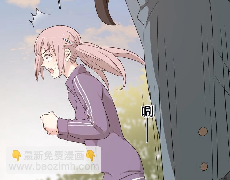 第33话 你喜欢自己吗？107