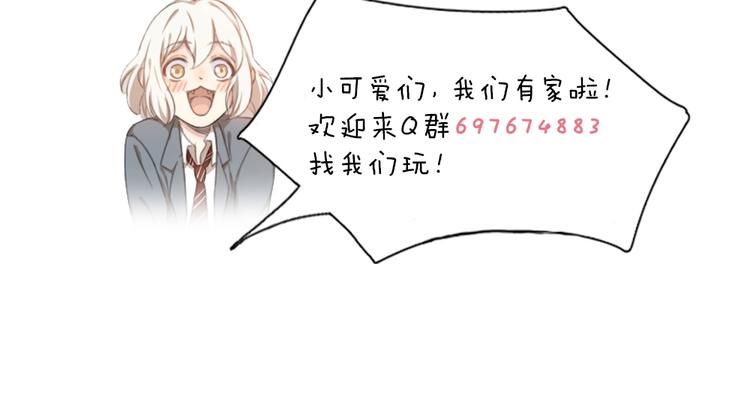 第20话 当众朗读108