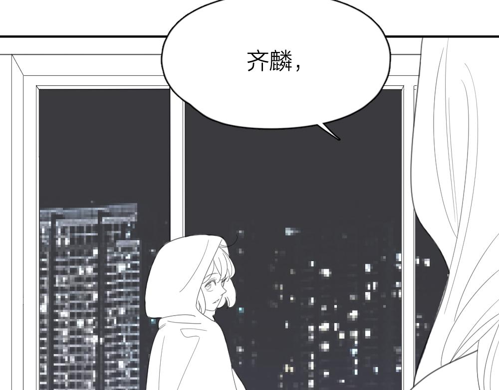 第124话 婚纱108