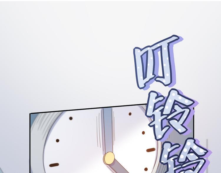 第88话 离婚证3
