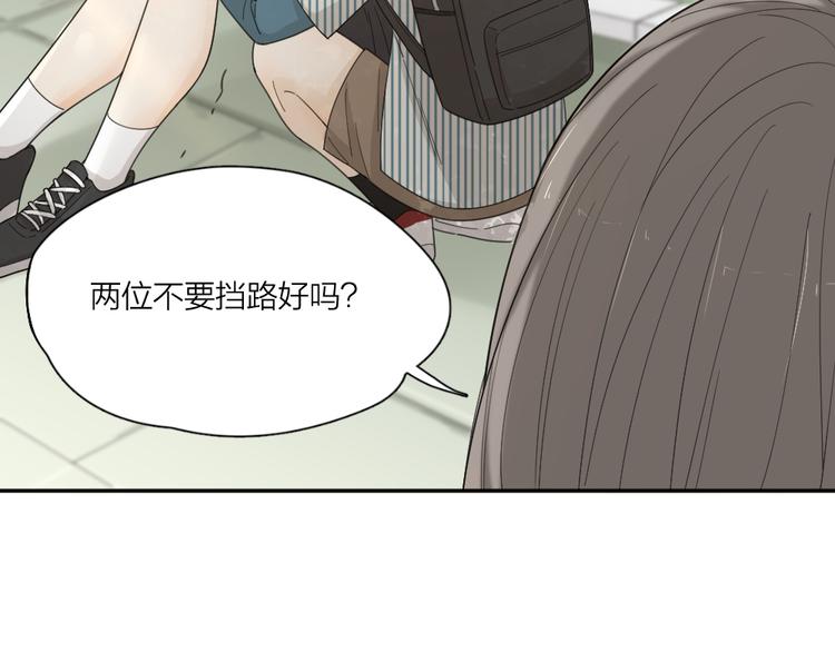 第53话 一起爬山吧50