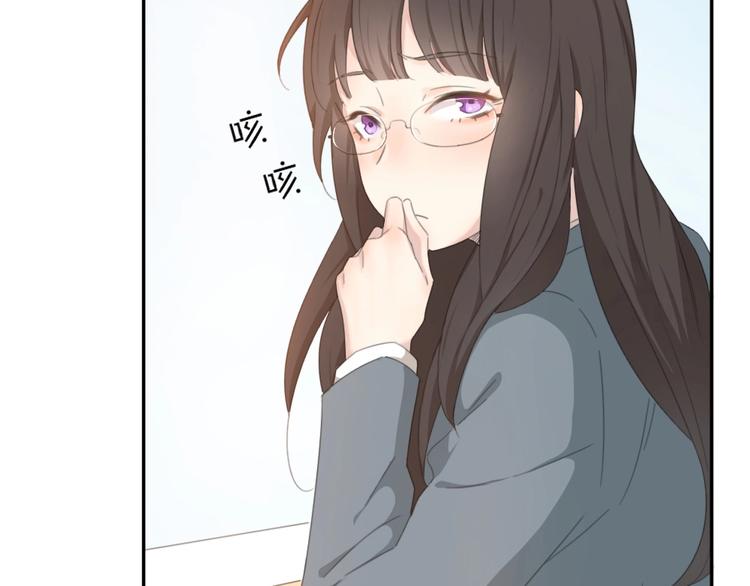 第4话 如何做朋友64