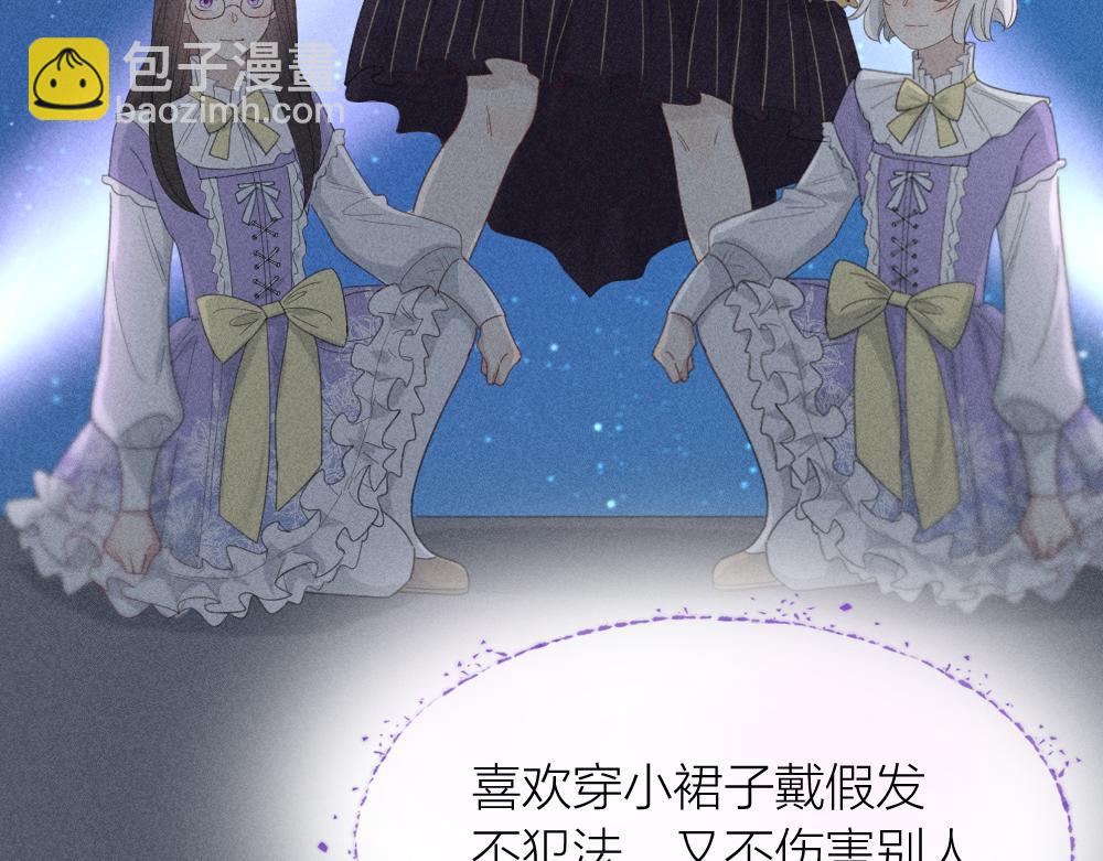 第123话·下 包容67
