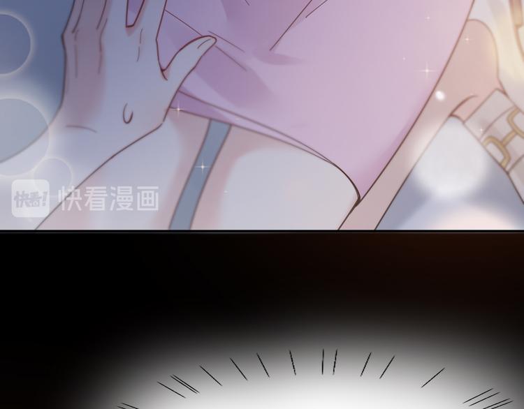 第87话 护士装好可爱！68