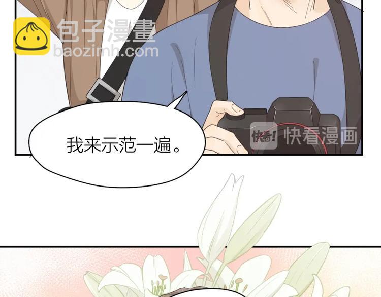 第39话 汉服82