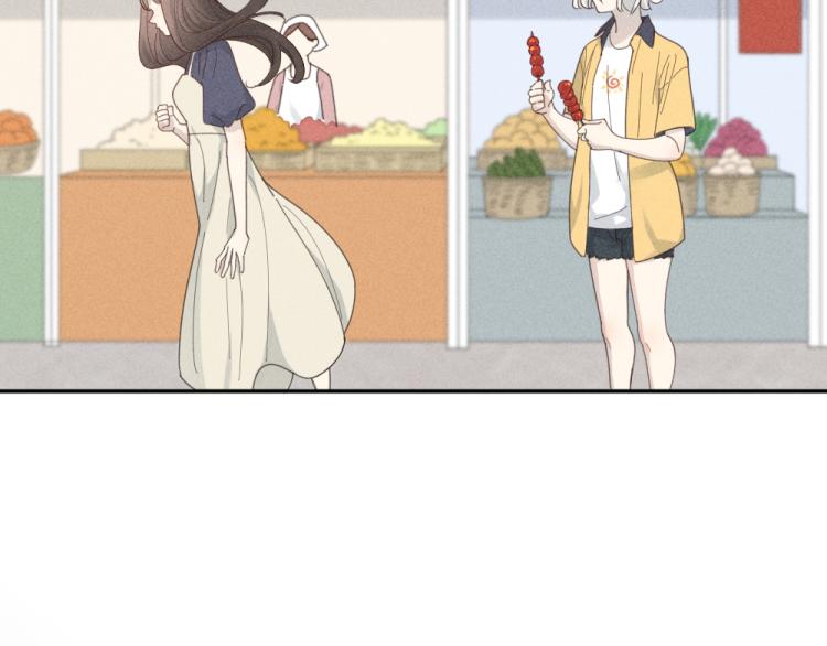 第108话 长命锁78