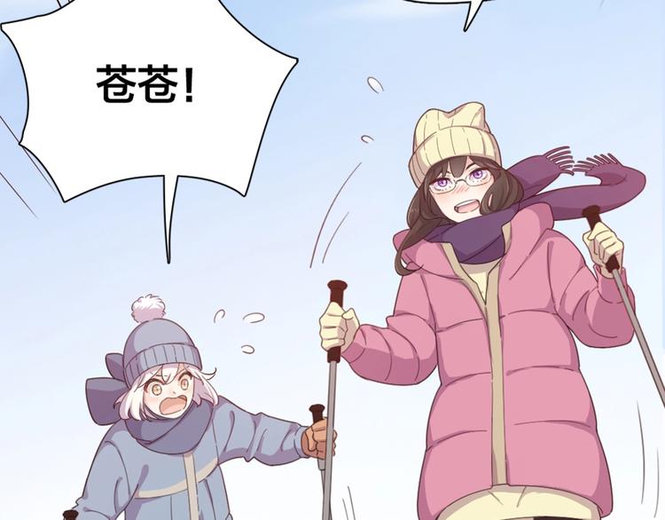 新年小剧场 新年快乐32