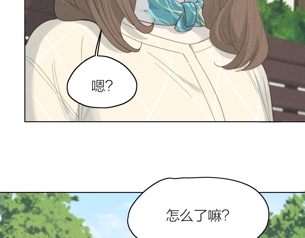 第118话 妈妈相亲记！42