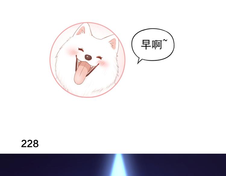 第58话 鬼故事2