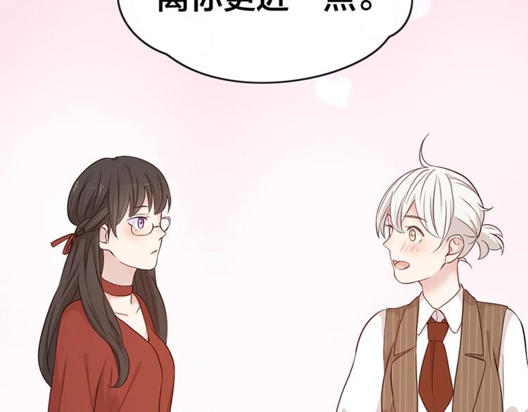 第27话 体能超强！98