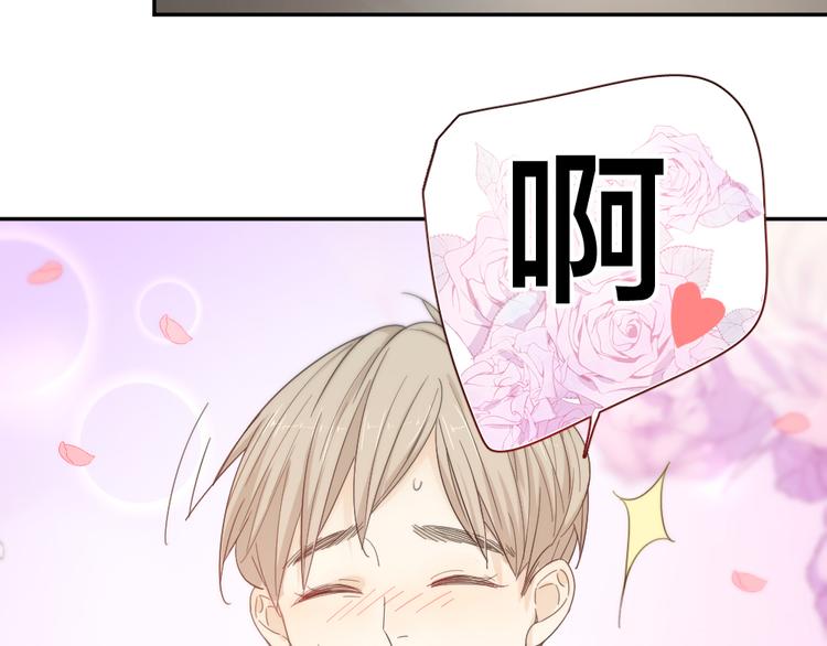 第72话 月经并不羞耻101
