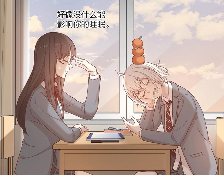 番外 源动力57
