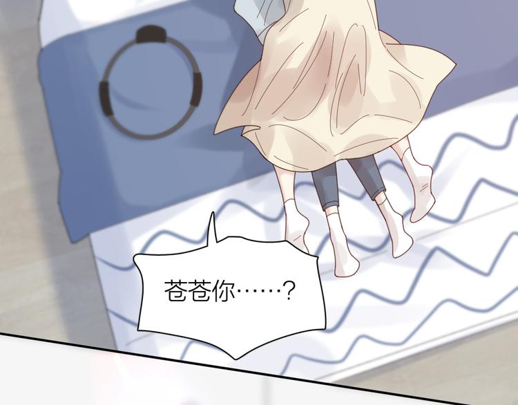 第88话 离婚证85