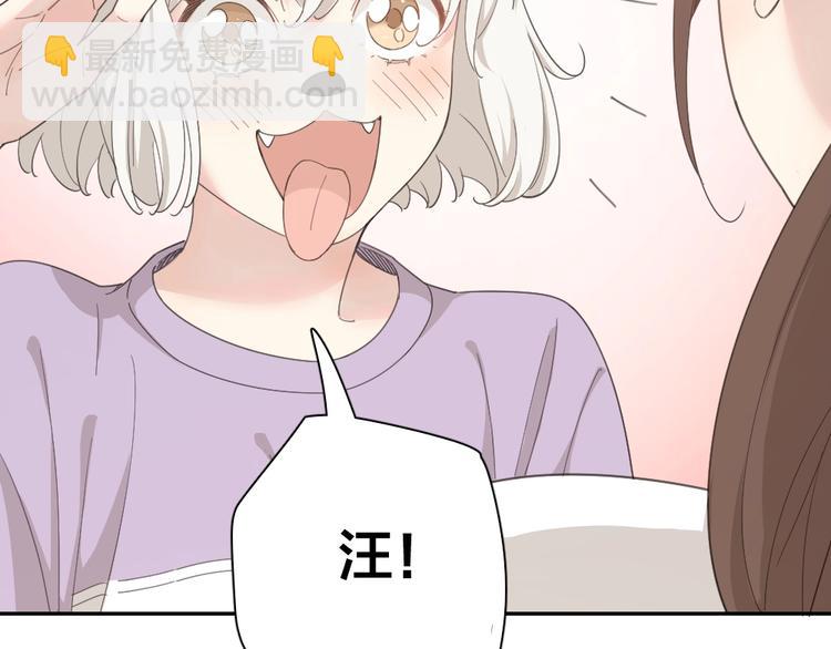 第39话 汉服42