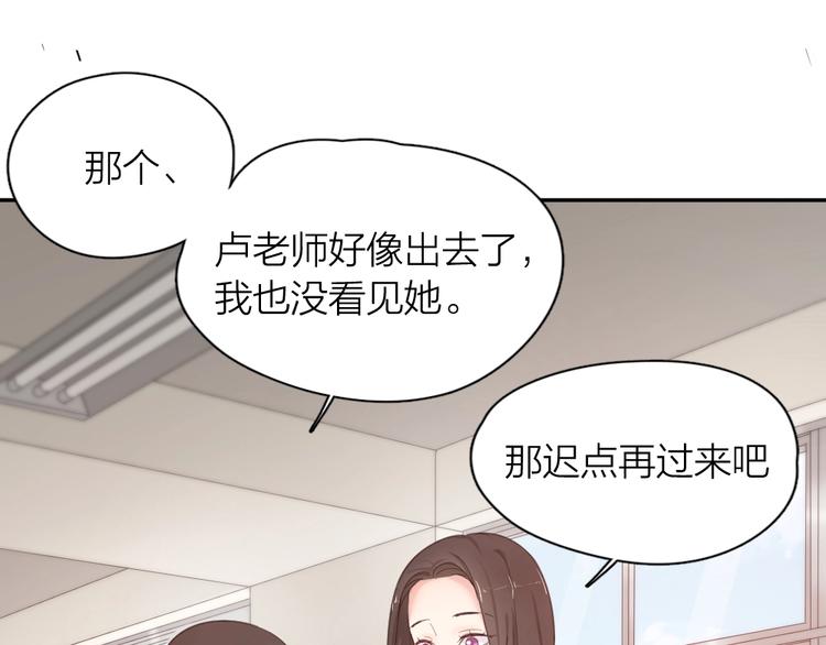 第42话 我们是朋友10