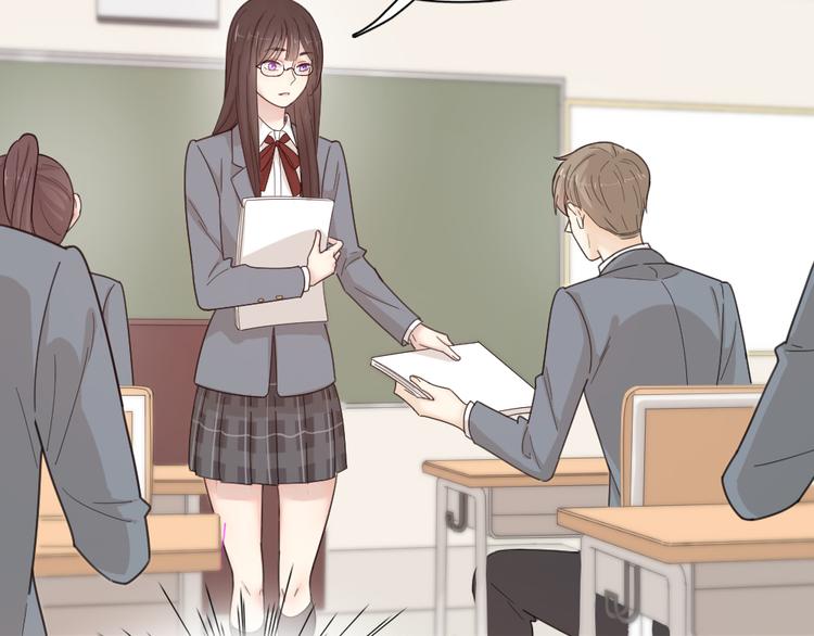 第68话 她已经有我了71