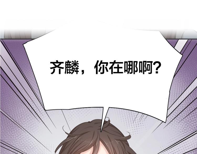 第42话 我们是朋友122