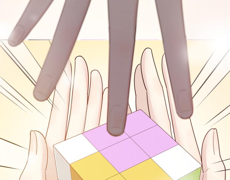 第71话 年级第一换人？89