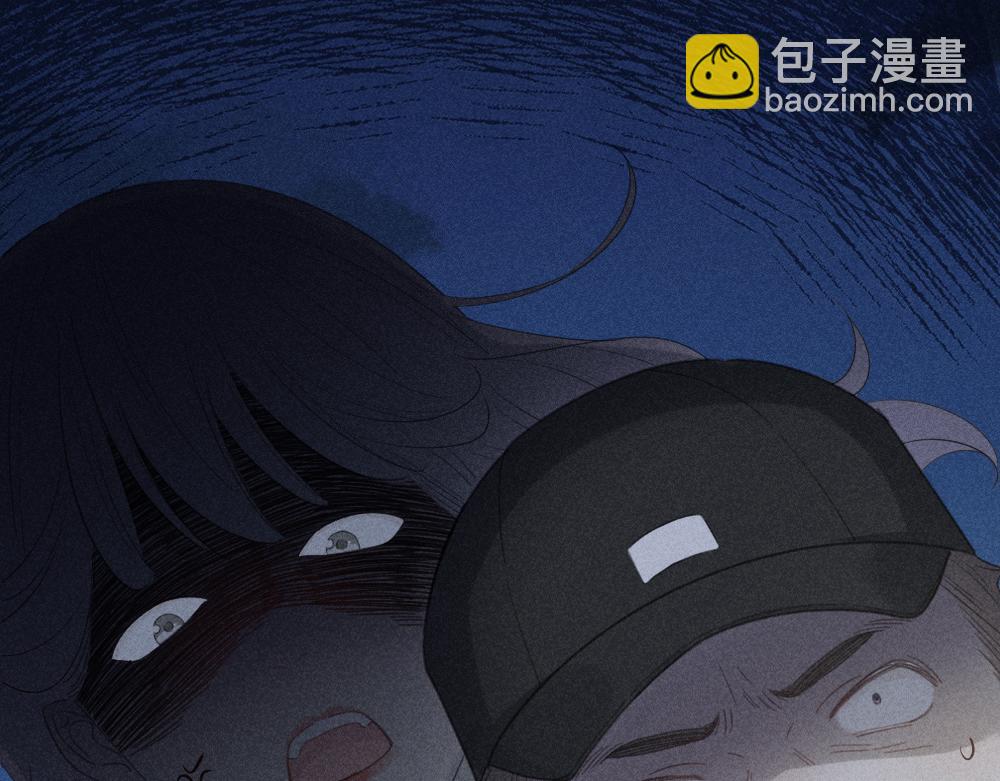 第120话 杏子酱掉马了！26