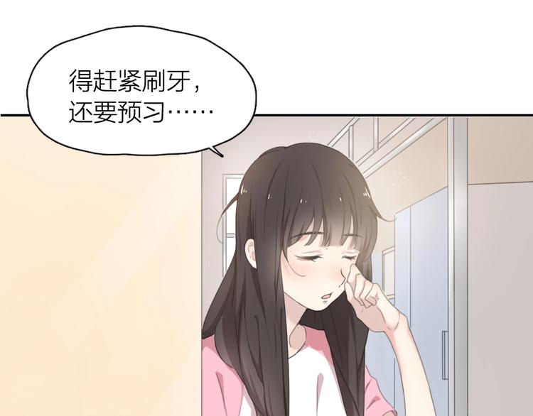 第6话 玩偶55