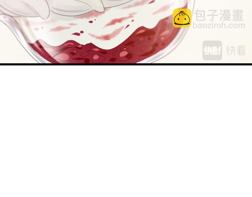 第113话 容貌焦虑？73
