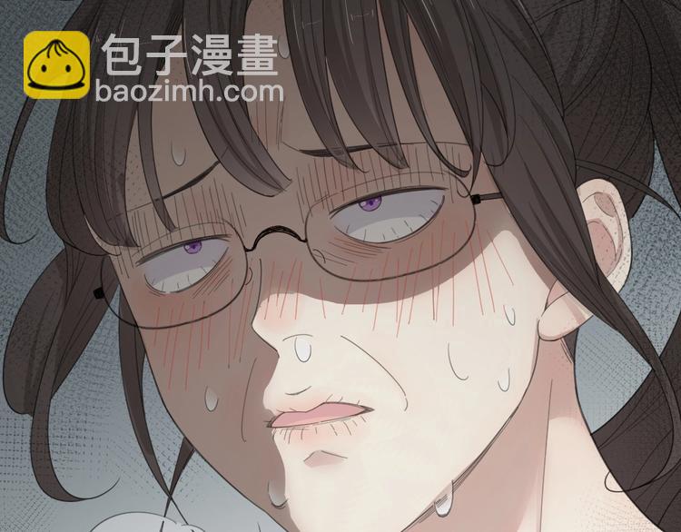 第53话 一起爬山吧11