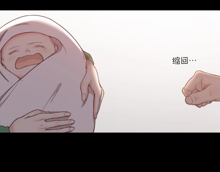 第15话 拯救22