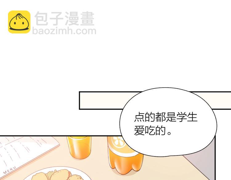 第42话 我们是朋友63