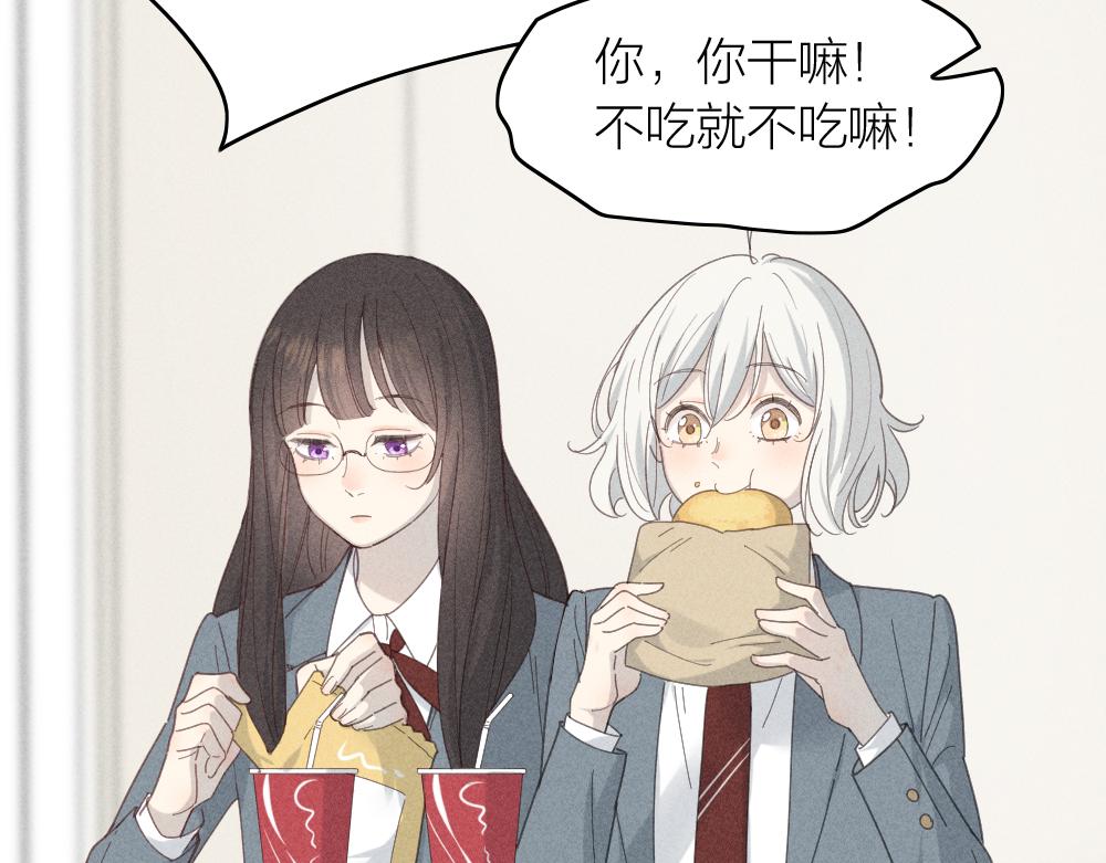 第115话 同人文55
