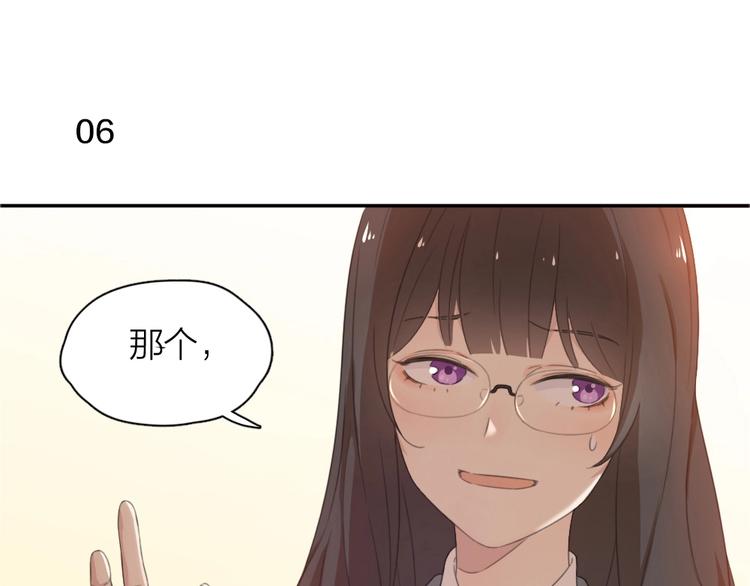 第1-3话 相遇132