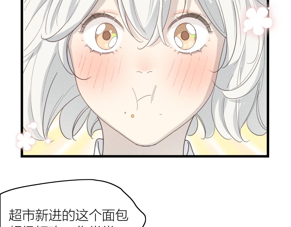 第115话 同人文57