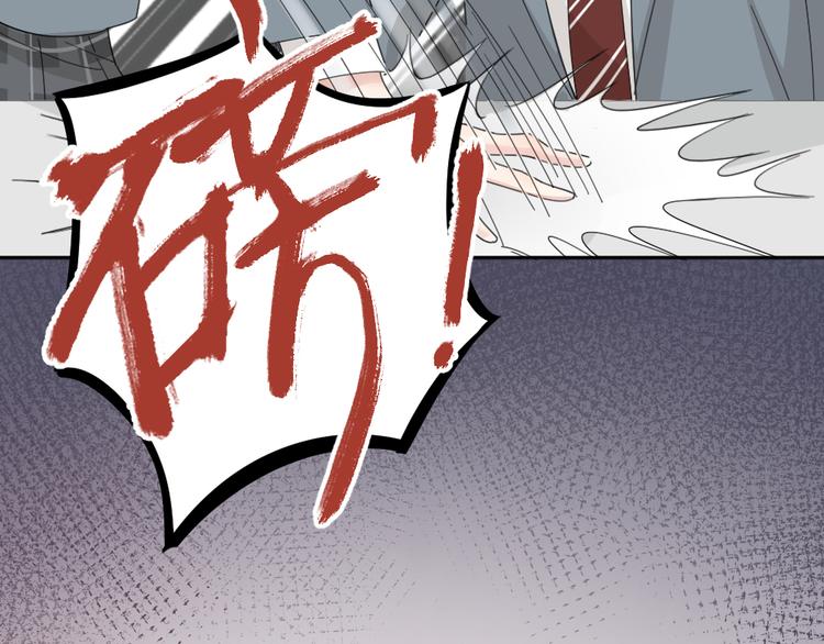 第51话 学霸的卷子39