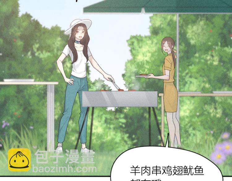107话 姑奶奶6