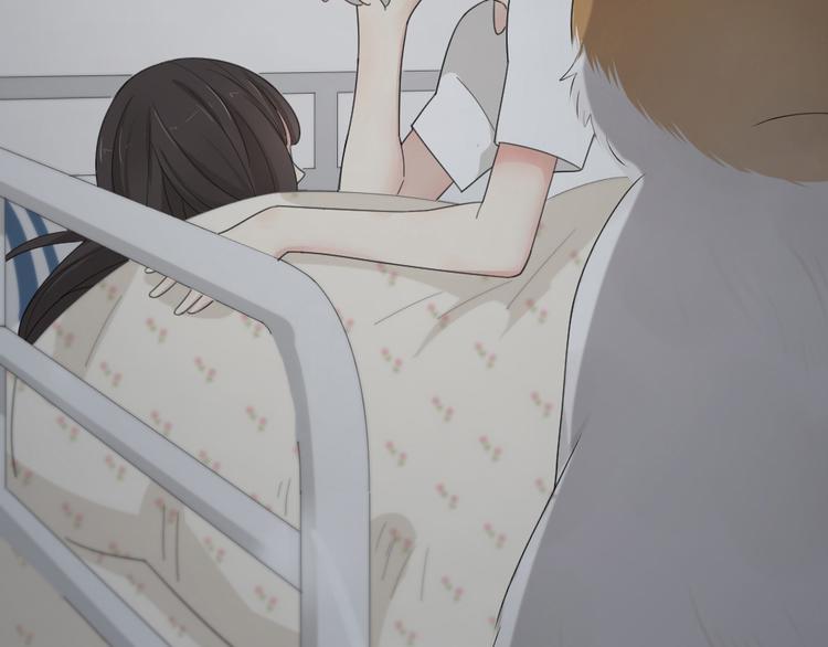 第55话 吃醋95