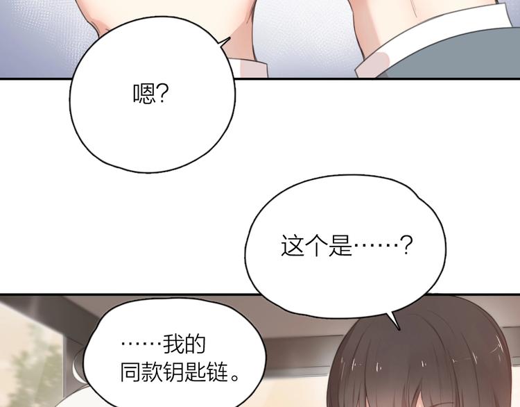 第9话 打地鼠33