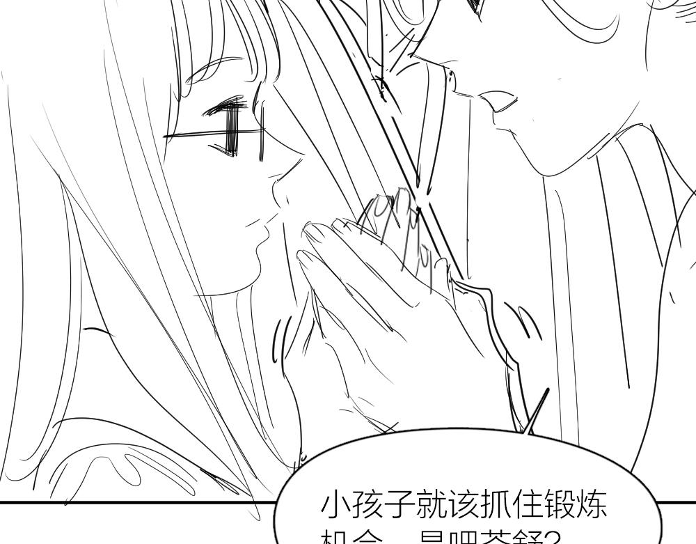 第123话·下 包容98