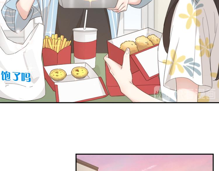 第45话 黑暗料理91