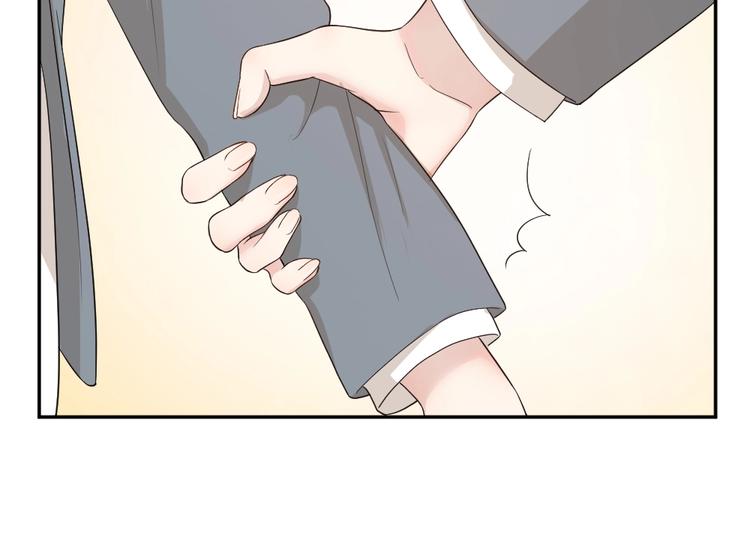 第29话 学分26