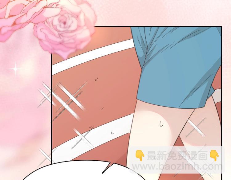 第53话 一起爬山吧6