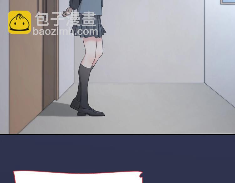 第29话 学分115