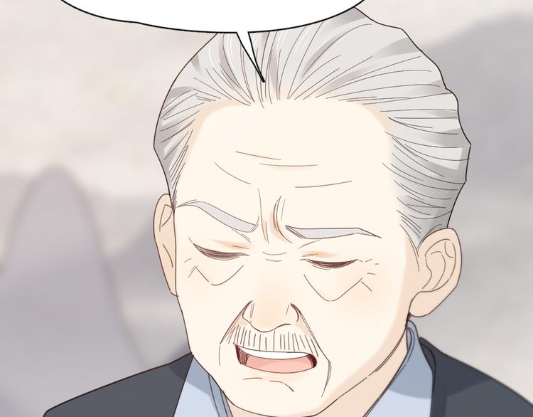 第100话 特别篇上·灵魂互换38