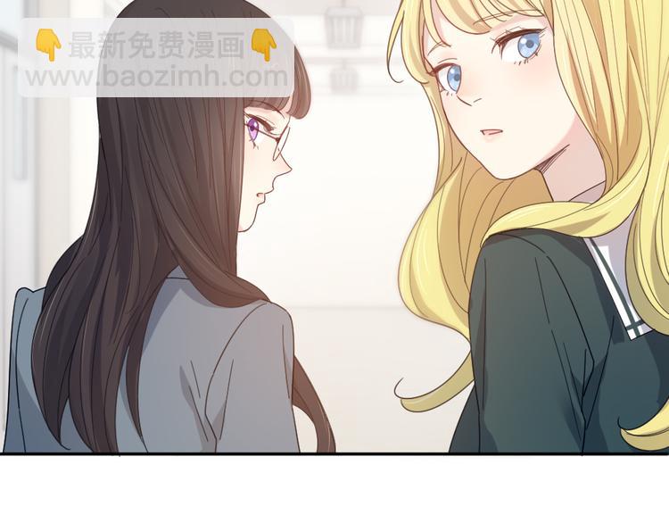 第82话 好一朵白莲花41