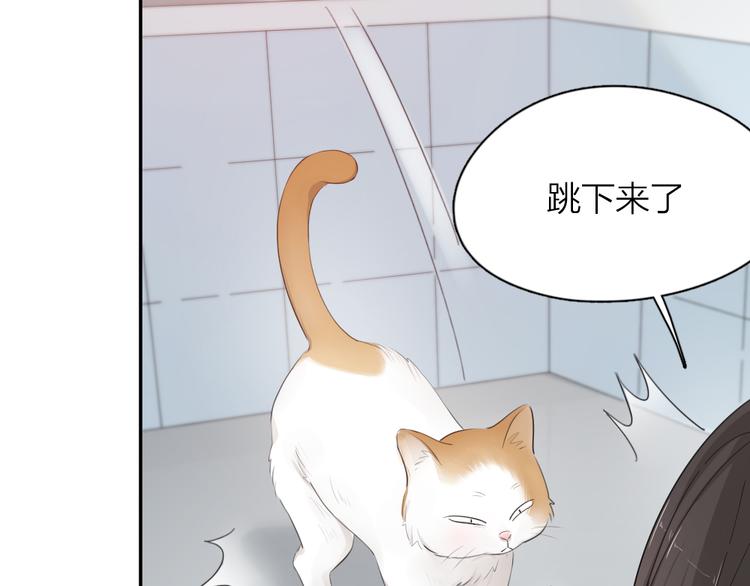 第54话 “幸运”的分班80