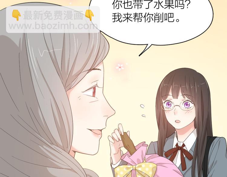 第43话 探病89
